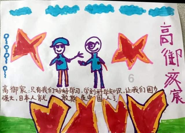 探索蜗牛世界,尽在现在农村统计宅基地面积,是怎么回事?